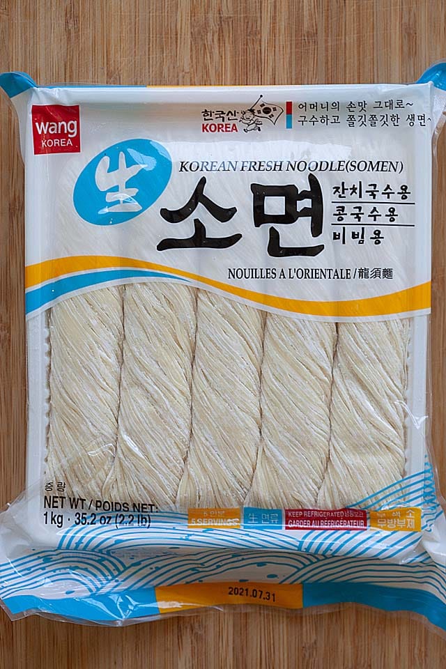 Fresh noodles in a package. 