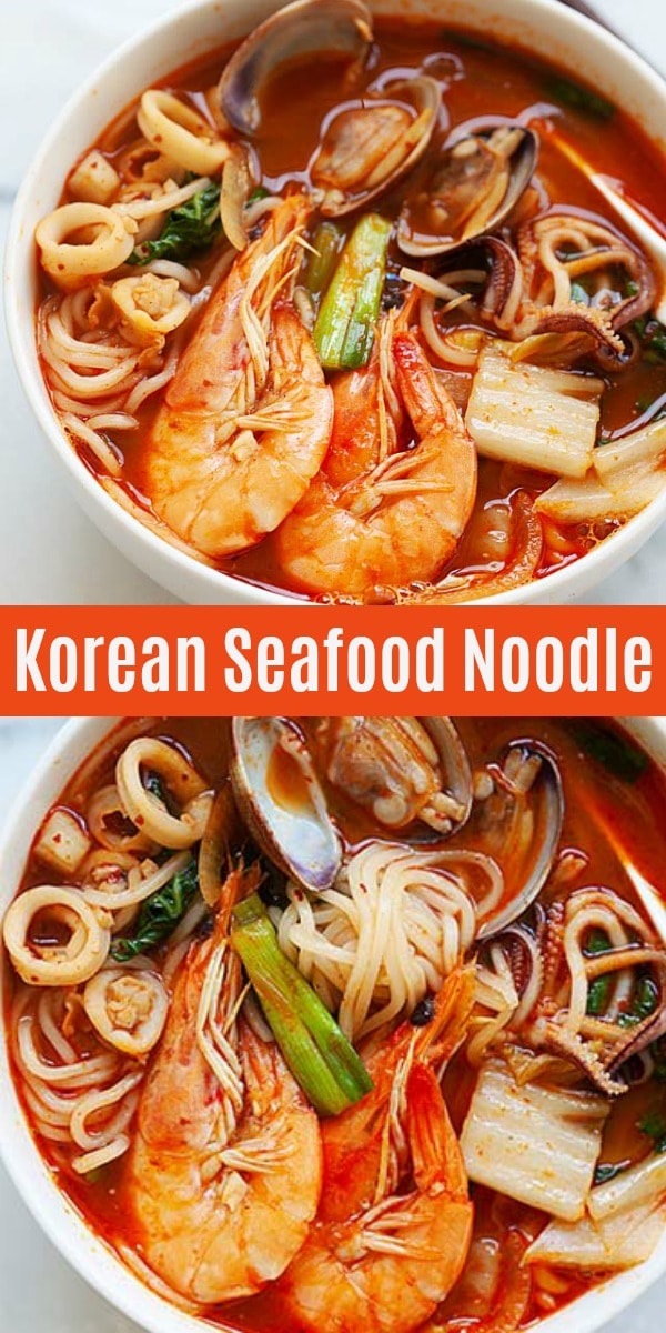 Jjamppong is a spicy Korean seafood noodle soup. This Korean-Chinese recipe is delicious and so easy to make at home. Try my Jjamppong recipe, it's authentic and tastes better than Korean restaurants.